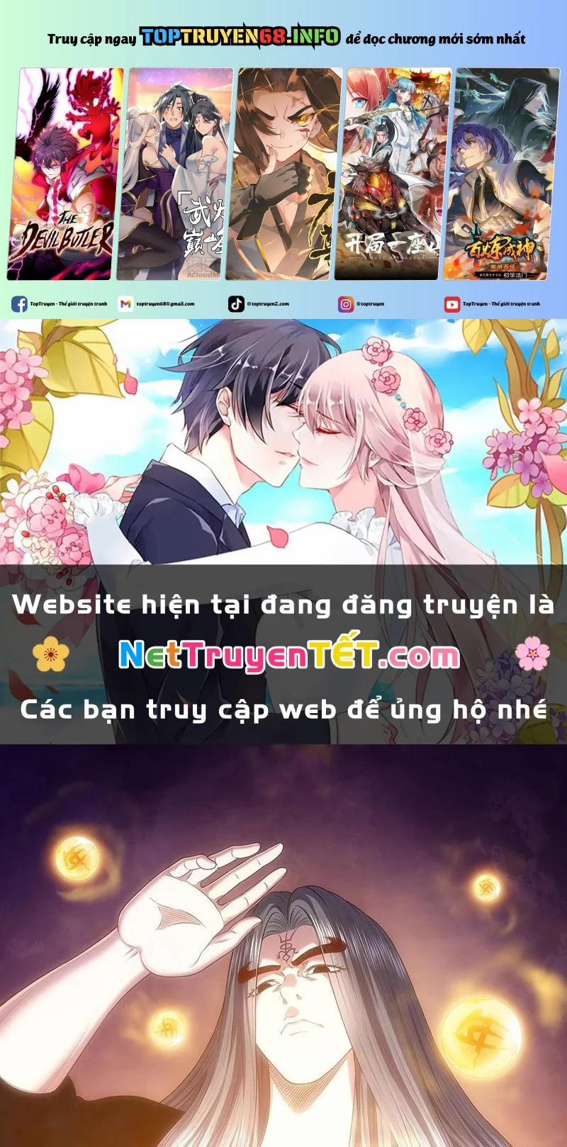 Ta Là Đại Thần Tiên 781 trang 0