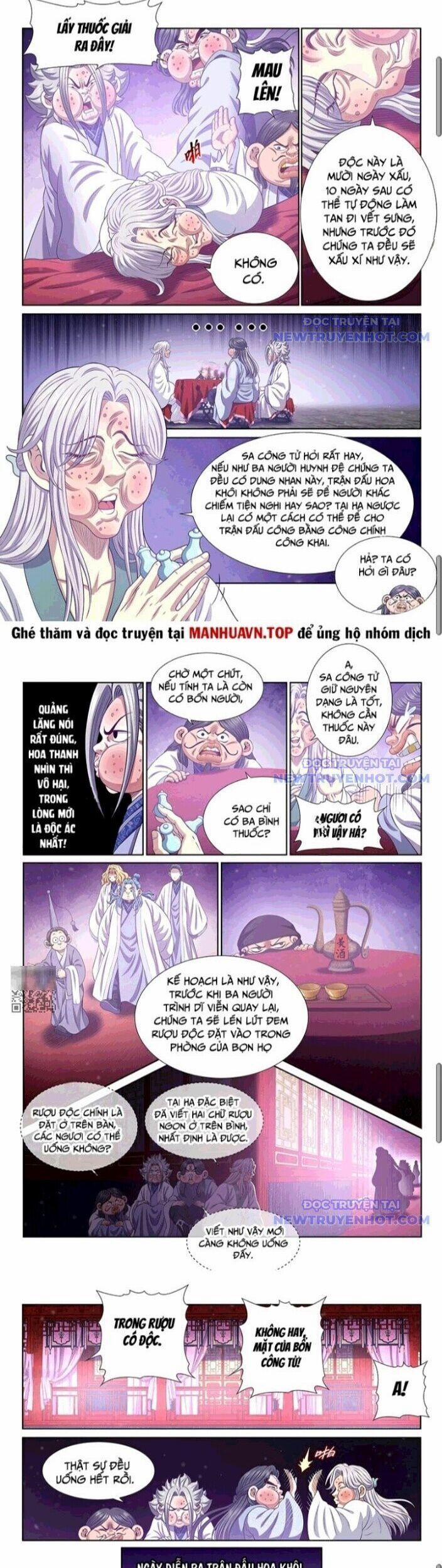 Ta Là Đại Thần Tiên 796.2 trang 7