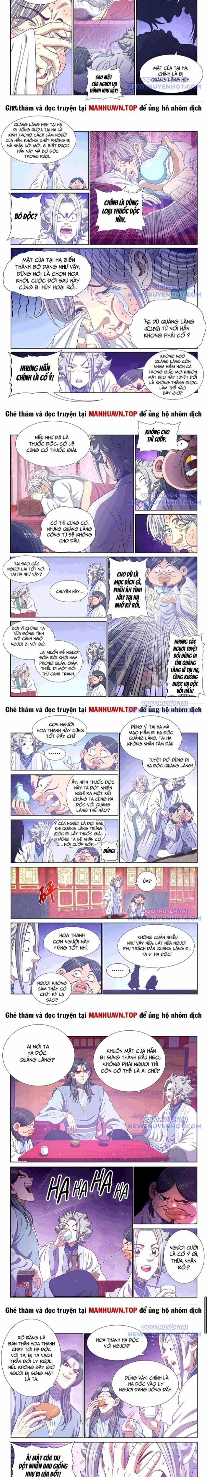 Ta Là Đại Thần Tiên 796.9 trang 1