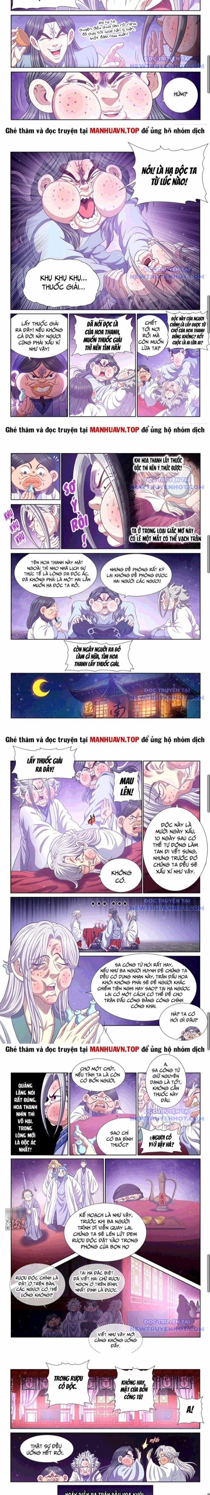 Ta Là Đại Thần Tiên 796 trang 2