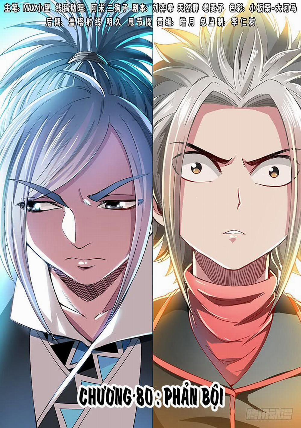 Ta Là Đại Thần Tiên 80 trang 1