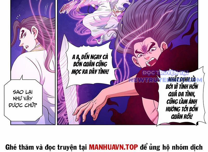 Ta Là Đại Thần Tiên 801 trang 4