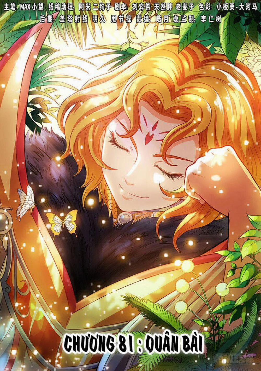 Ta Là Đại Thần Tiên 81 trang 1