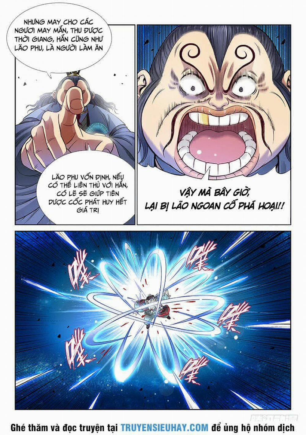 Ta Là Đại Thần Tiên 86 trang 7