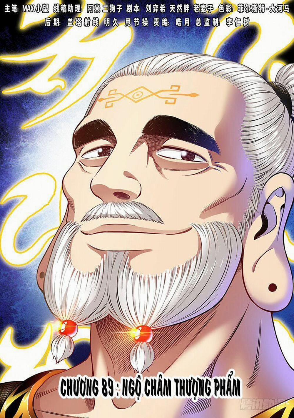 Ta Là Đại Thần Tiên 89 trang 0