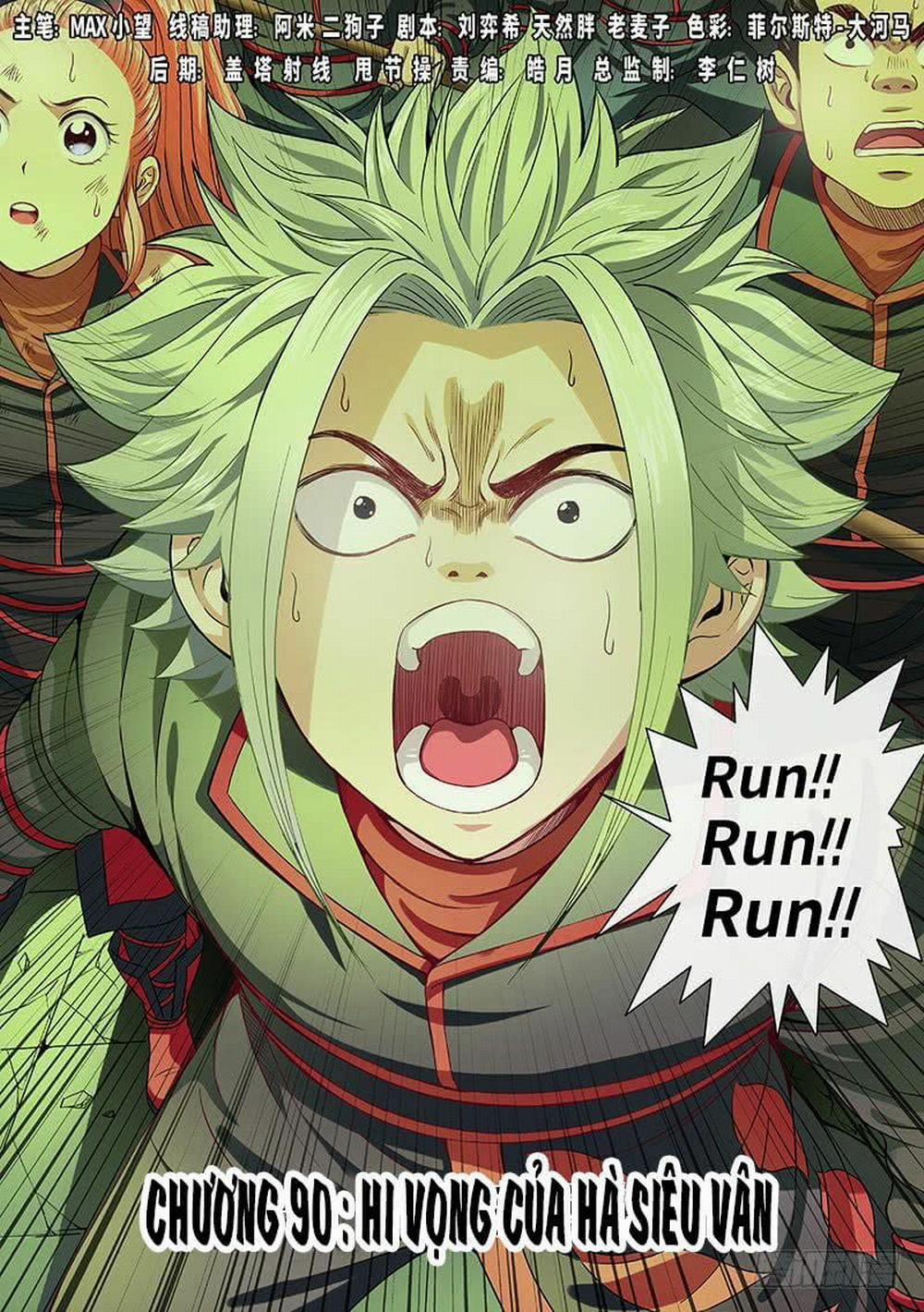 Ta Là Đại Thần Tiên 90 trang 0