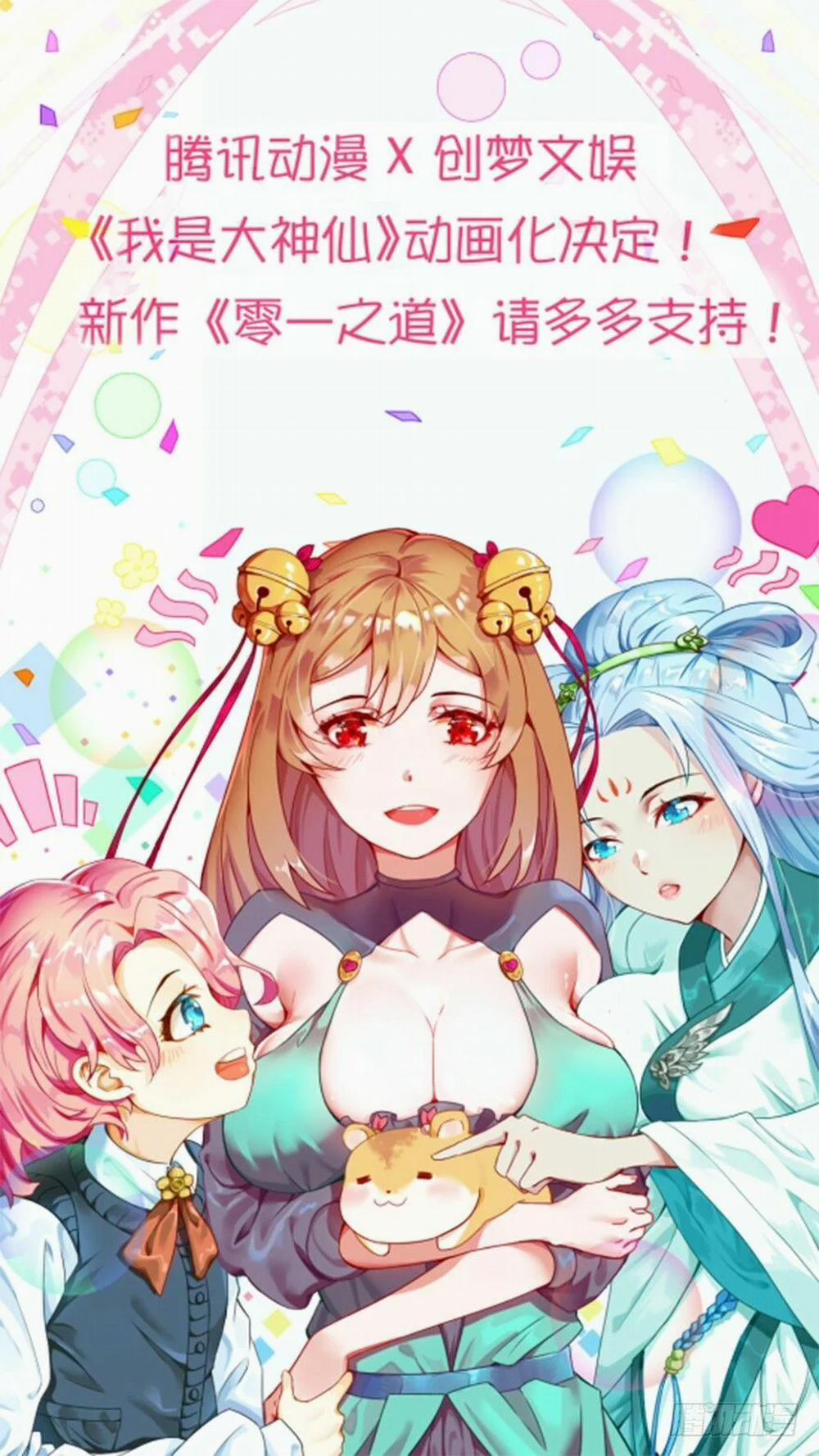 Ta Là Đại Thần Tiên 91 trang 28