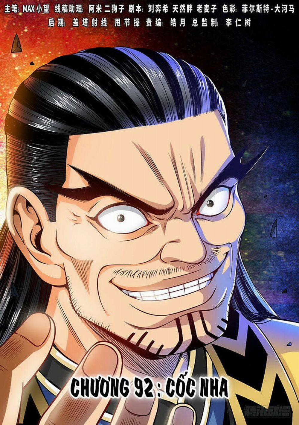 Ta Là Đại Thần Tiên 92 trang 1