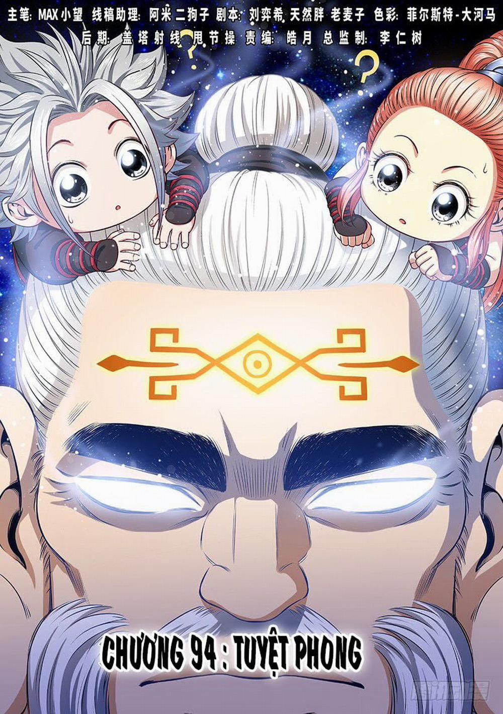 Ta Là Đại Thần Tiên 94 trang 1