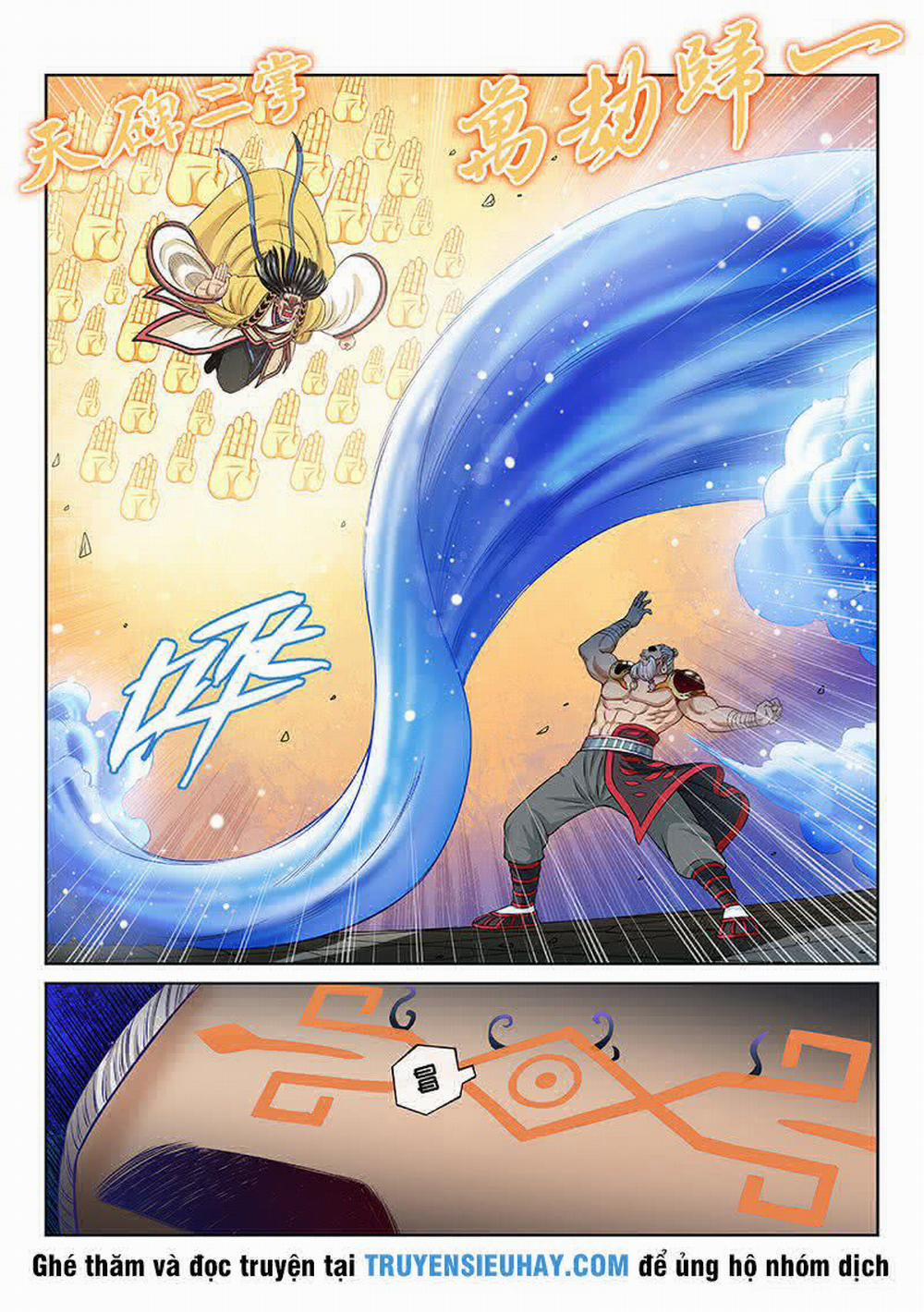 Ta Là Đại Thần Tiên 94 trang 3