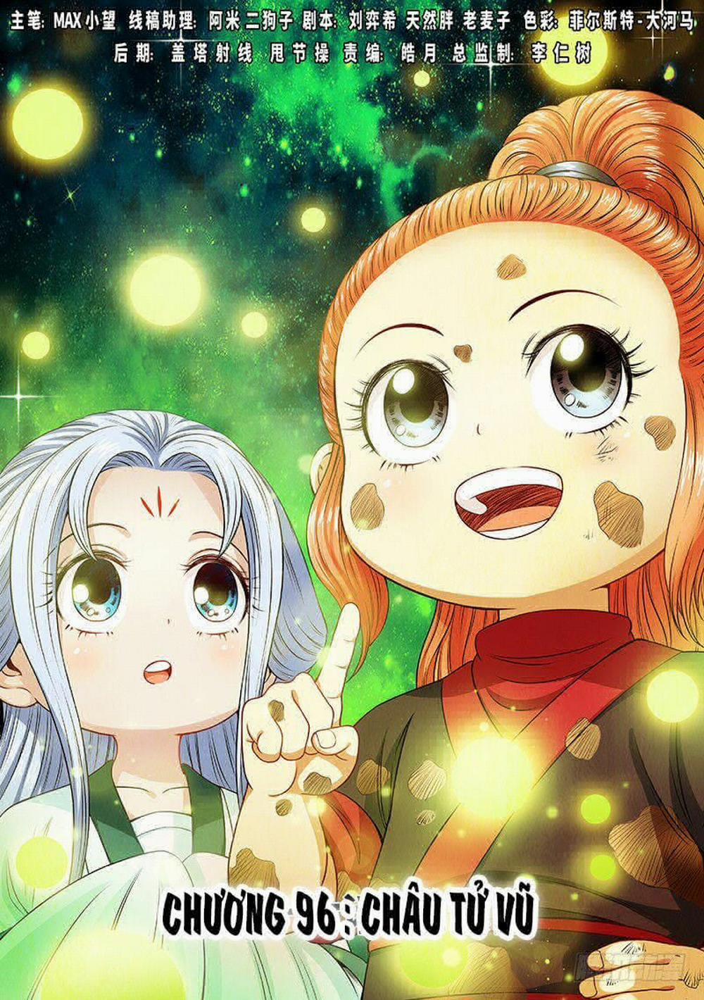 Ta Là Đại Thần Tiên 96 trang 1