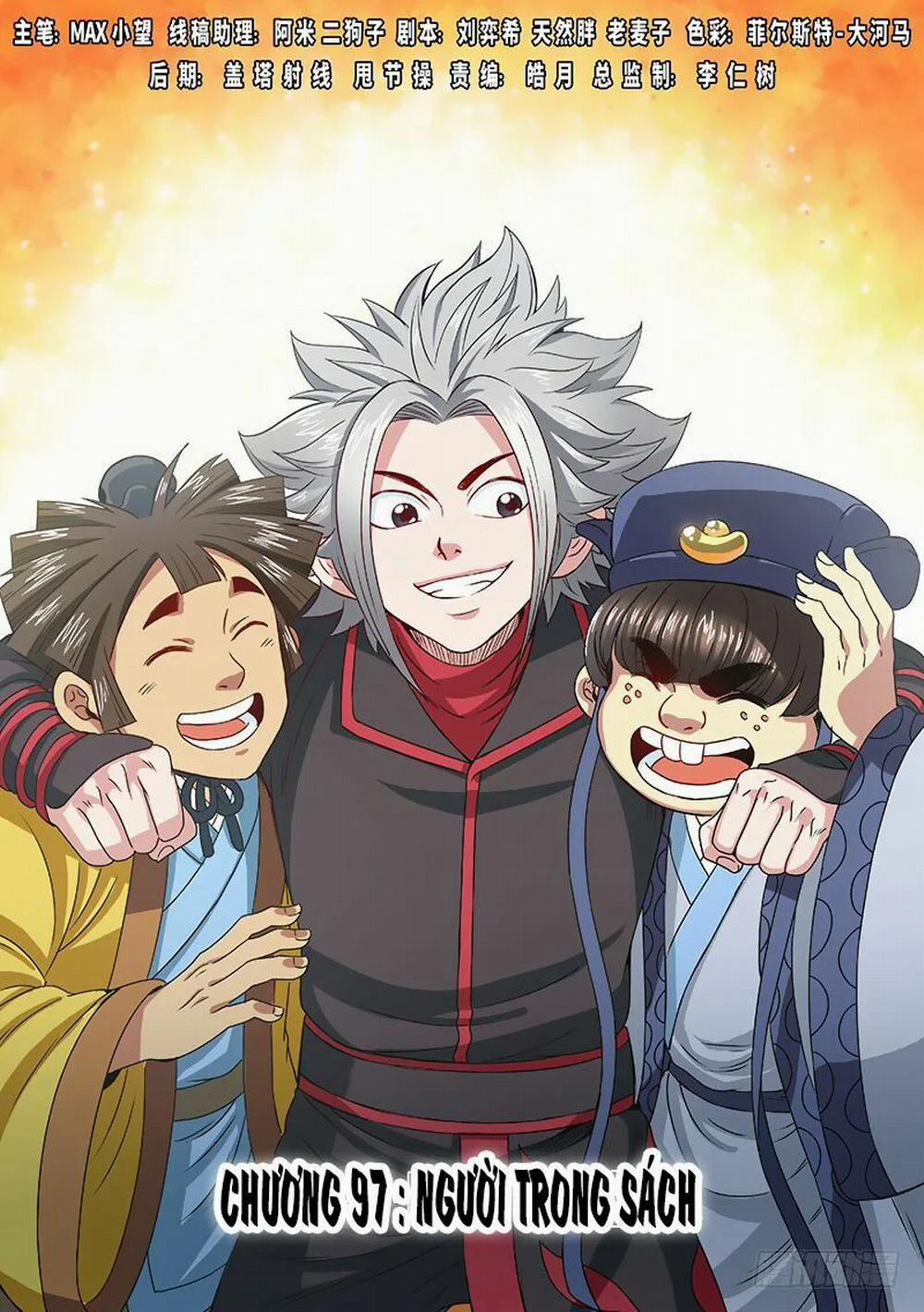 Ta Là Đại Thần Tiên 97 trang 1