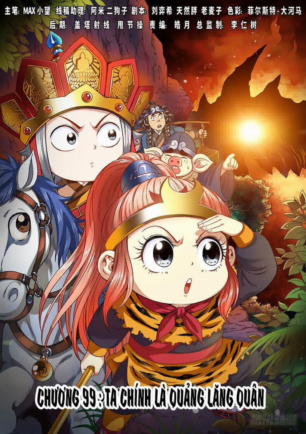 Ta Là Đại Thần Tiên 99 trang 1