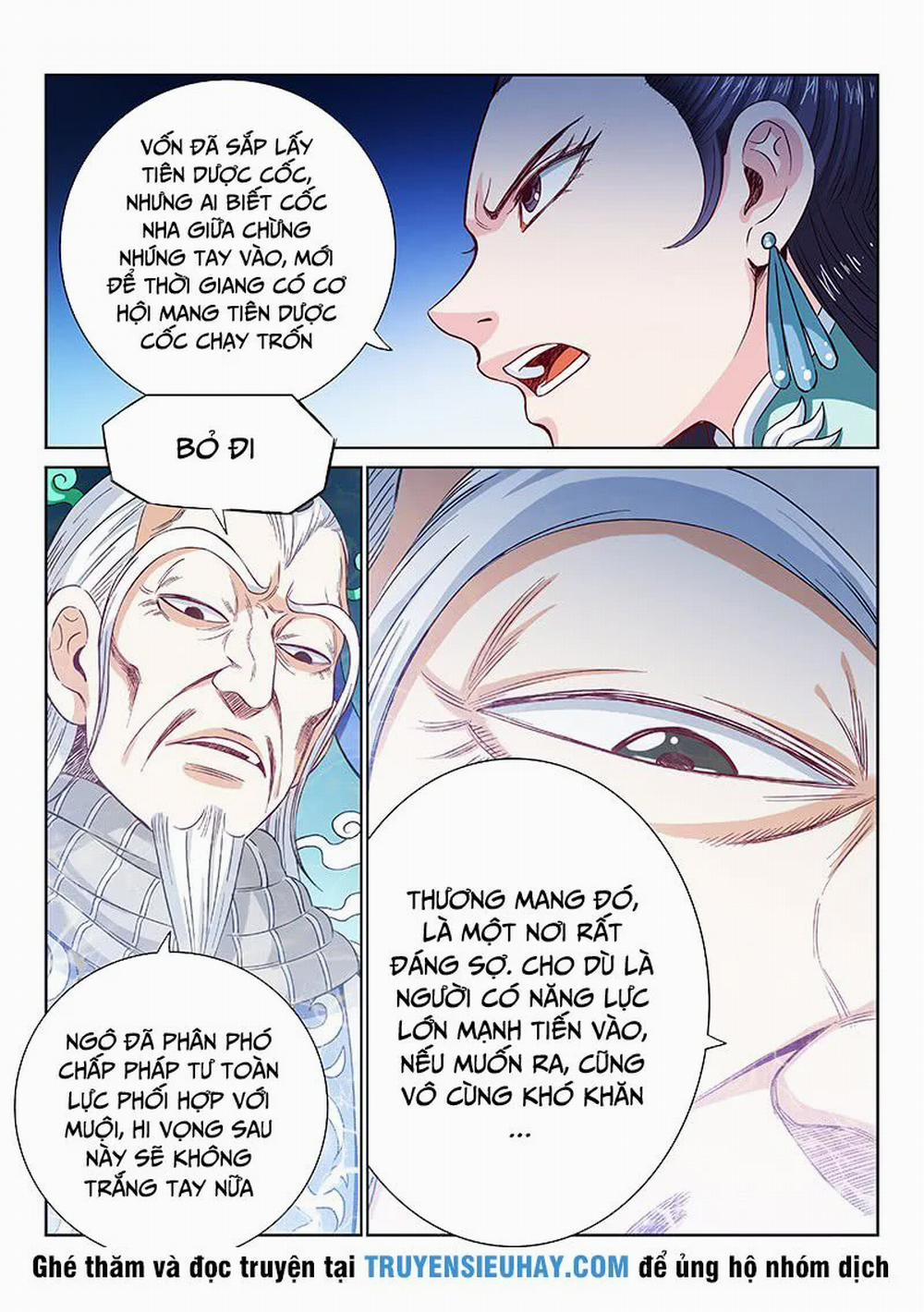 Ta Là Đại Thần Tiên 99 trang 5