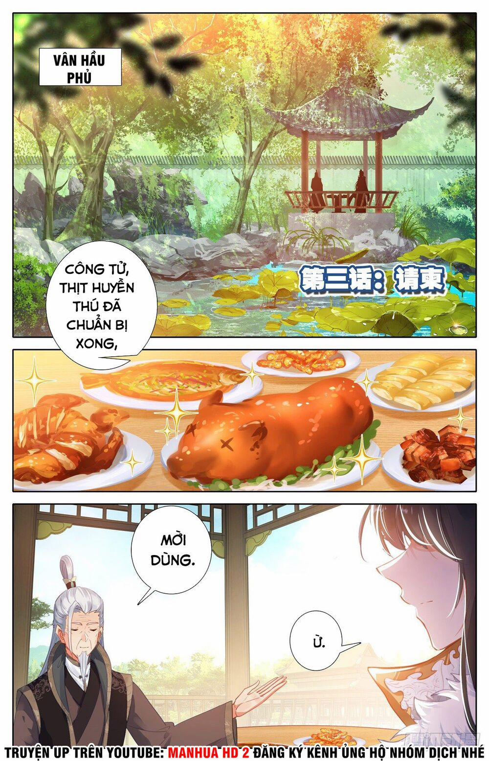Ta Là Đấng Chí Tôn 3 trang 0