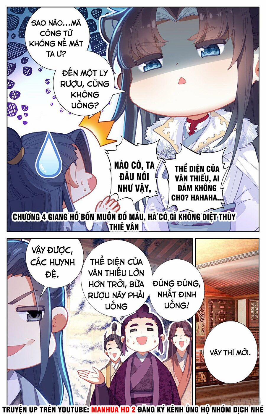 Ta Là Đấng Chí Tôn 4 trang 0