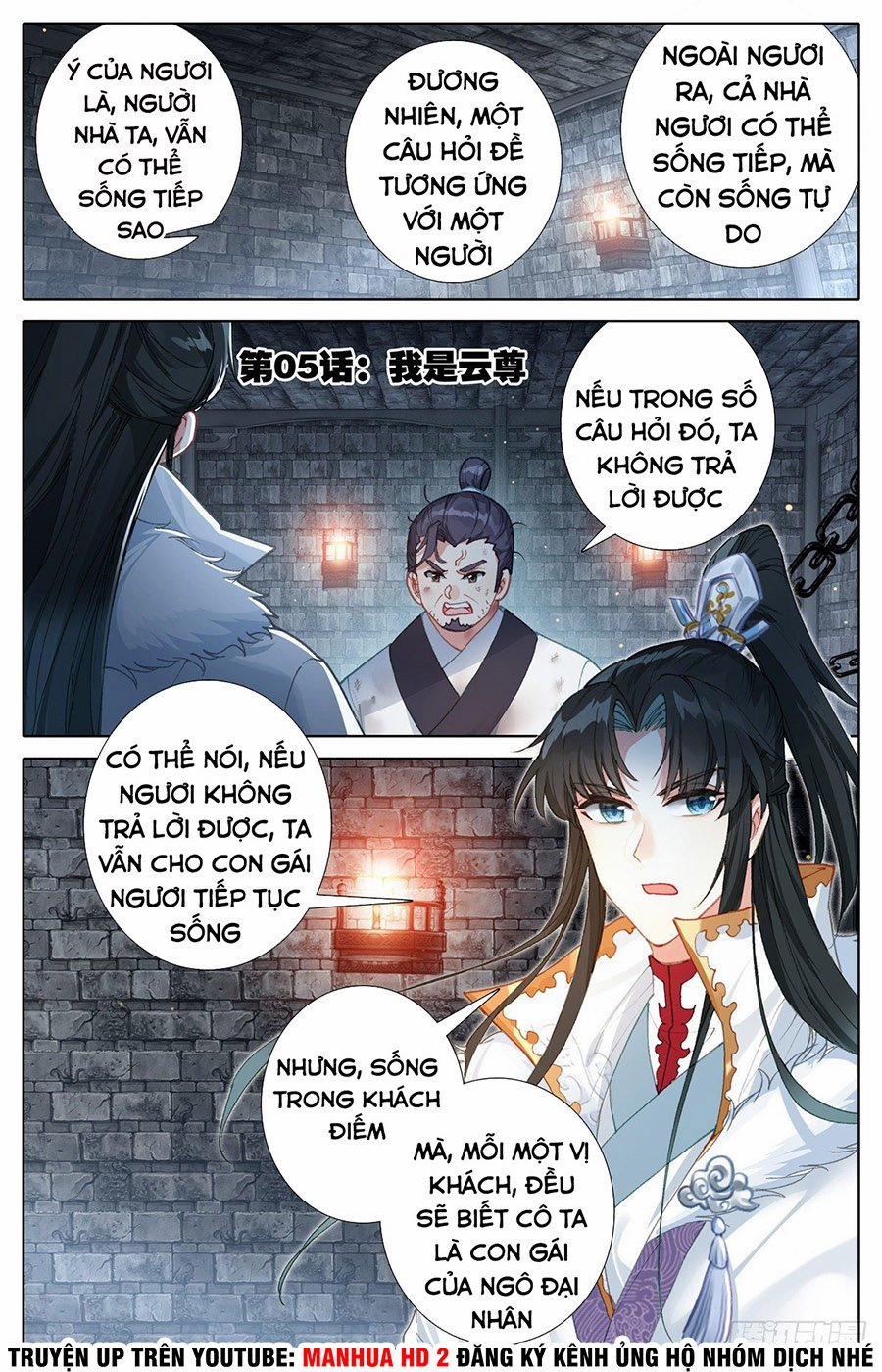 Ta Là Đấng Chí Tôn 5 trang 1