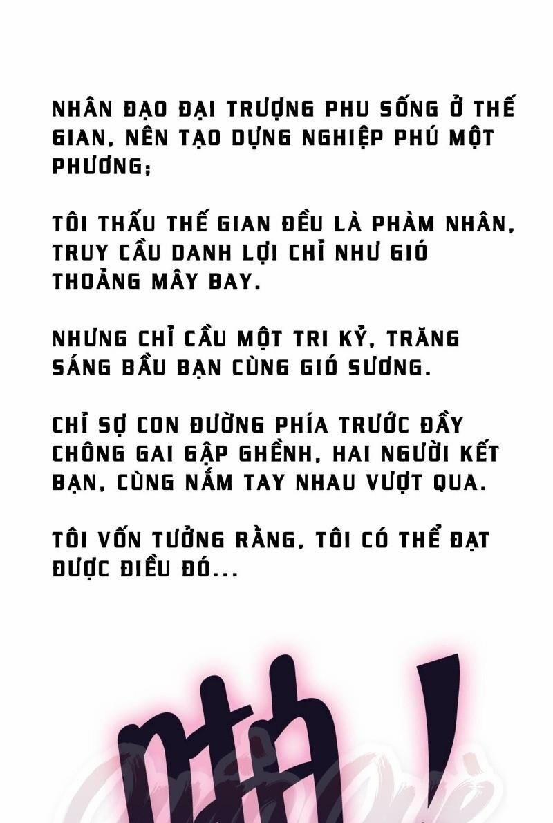 Ta Là Hàn Tam Thiên 1 trang 0