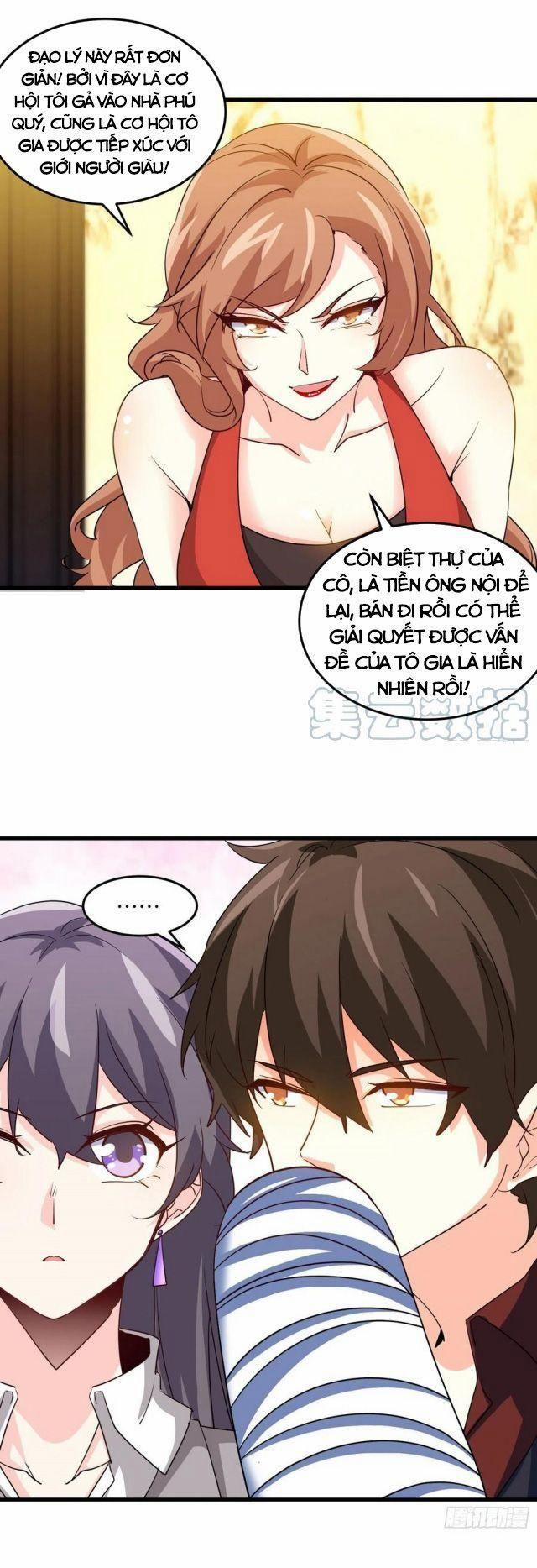 Ta Là Hàn Tam Thiên 66 trang 16