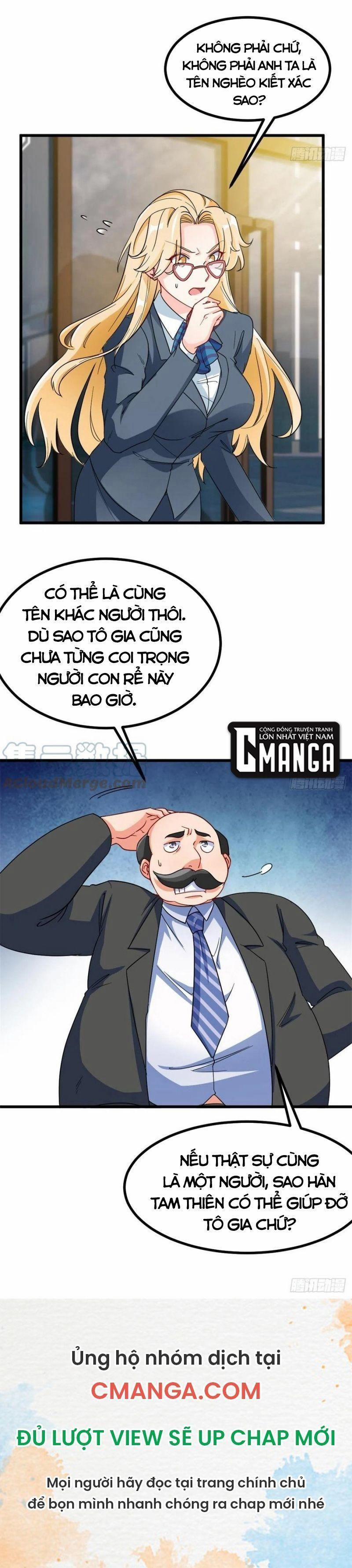 Ta Là Hàn Tam Thiên 68 trang 17