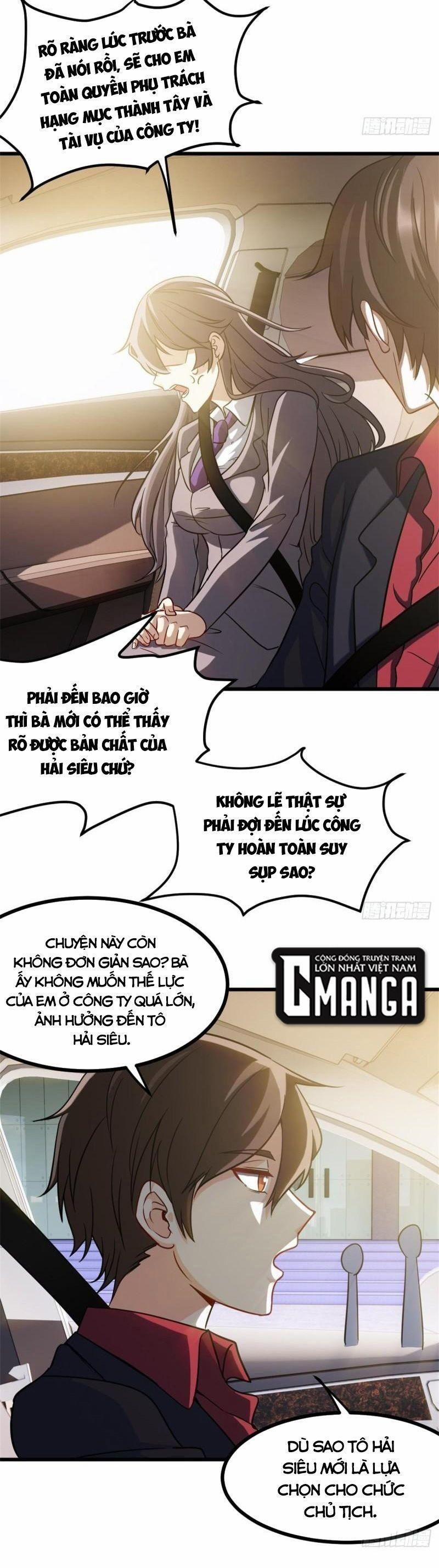 Ta Là Hàn Tam Thiên 72 trang 12