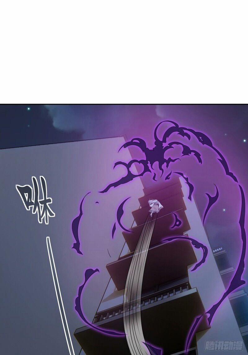 Ta Là Mao Sơn Thiên Sư 2 trang 43