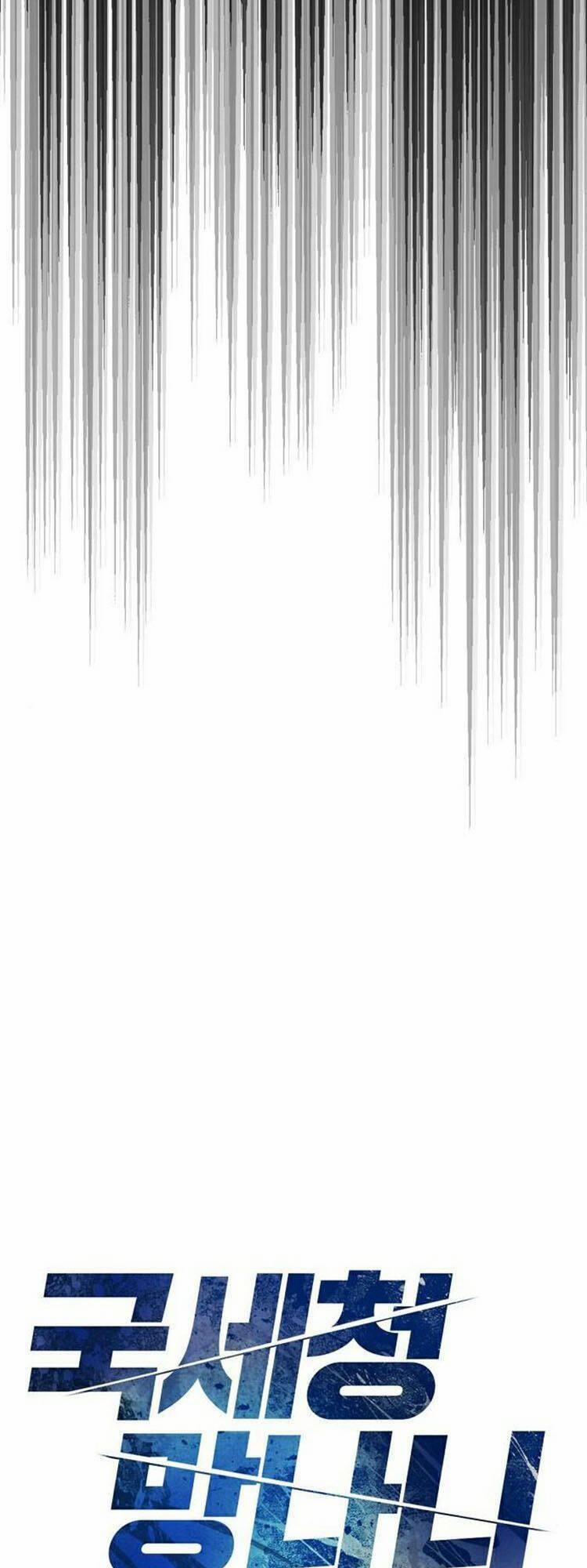 Ta Là Người Thu Thuế 11 trang 16