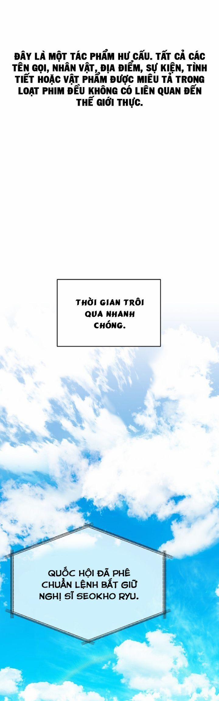 Ta Là Người Thu Thuế 60 trang 1