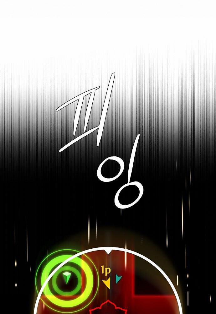 Ta Là Nhân Vật Chính Trong Trò Chơi Thiên Giới Vĩnh Hằng 1 trang 120