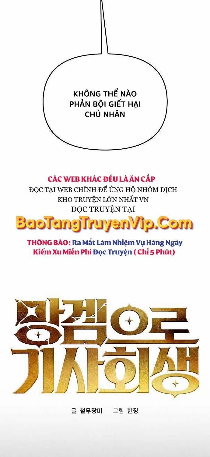 Ta Là Nhân Vật Chính Trong Trò Chơi Thiên Giới Vĩnh Hằng 10 trang 34