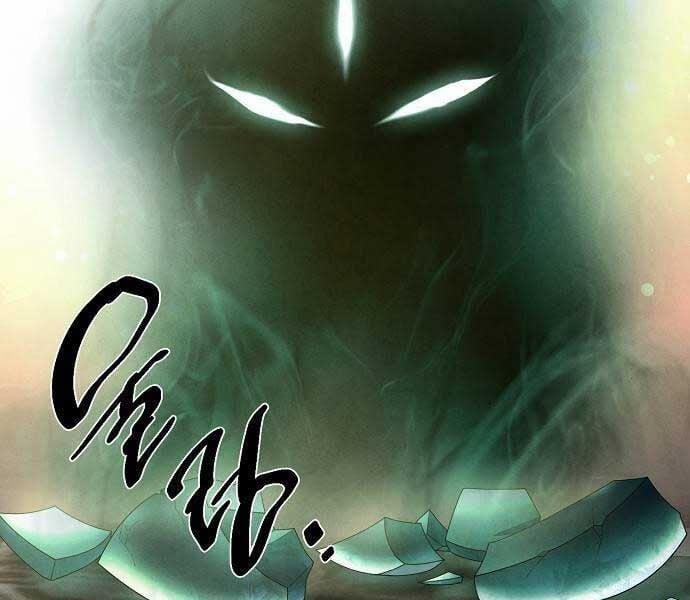 Ta Là Nhân Vật Chính Trong Trò Chơi Thiên Giới Vĩnh Hằng 11 trang 124