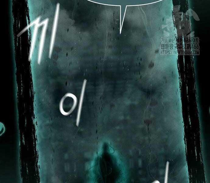 Ta Là Nhân Vật Chính Trong Trò Chơi Thiên Giới Vĩnh Hằng 11 trang 163