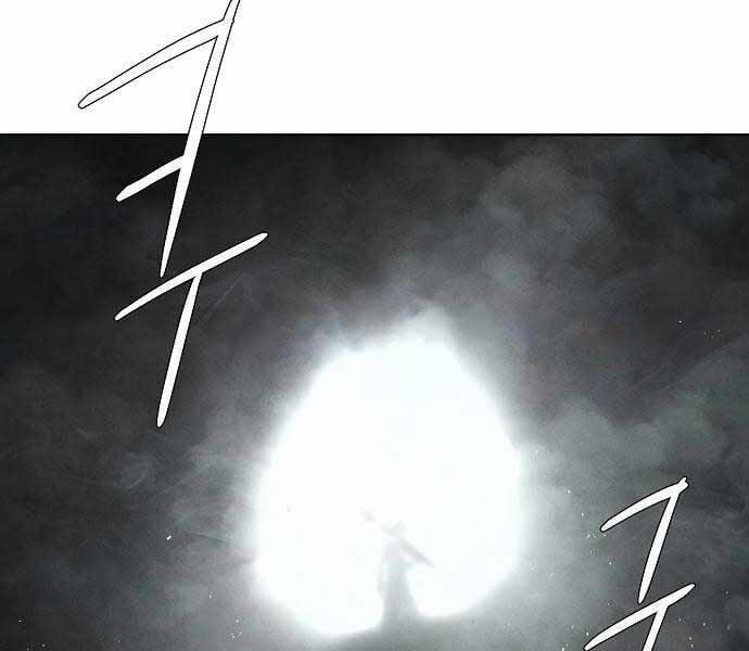 Ta Là Nhân Vật Chính Trong Trò Chơi Thiên Giới Vĩnh Hằng 11 trang 55