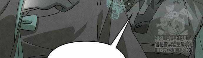 Ta Là Nhân Vật Chính Trong Trò Chơi Thiên Giới Vĩnh Hằng 11 trang 59