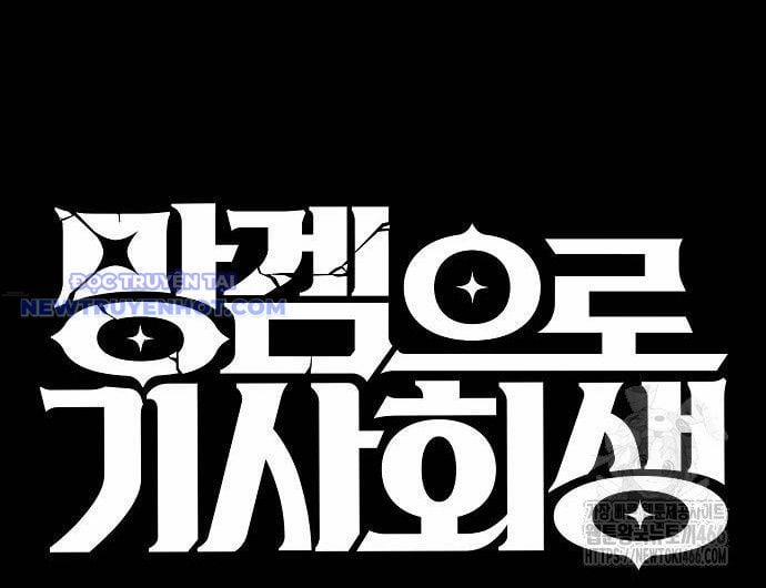 Ta Là Nhân Vật Chính Trong Trò Chơi Thiên Giới Vĩnh Hằng 16 trang 67