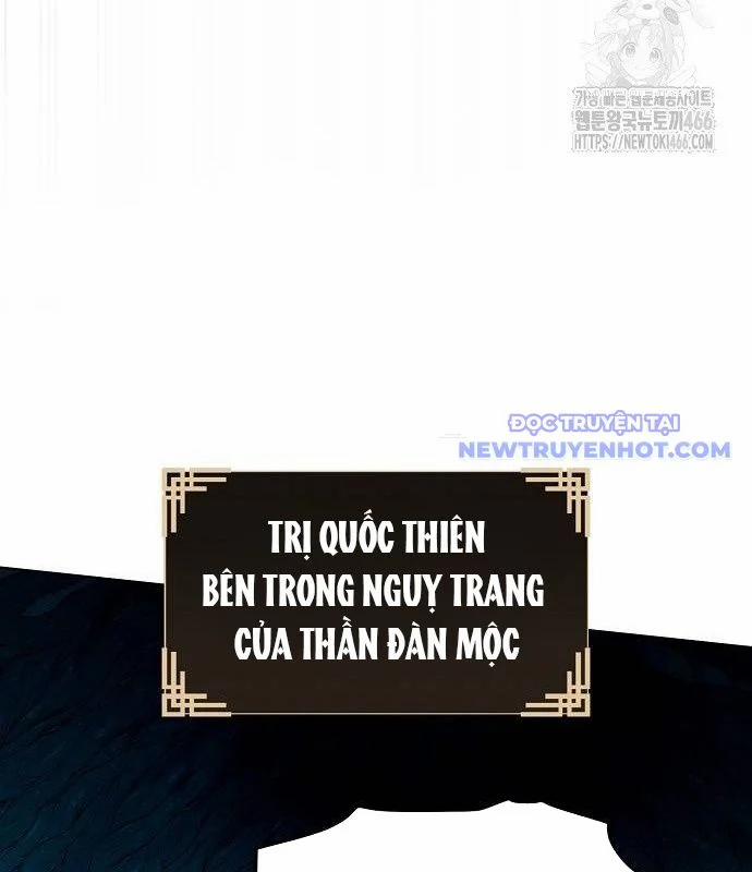 Ta Là Nhân Vật Chính Trong Trò Chơi Thiên Giới Vĩnh Hằng 19 trang 120