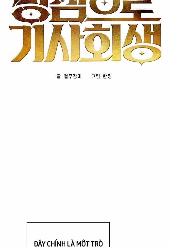 Ta Là Nhân Vật Chính Trong Trò Chơi Thiên Giới Vĩnh Hằng 2 trang 13