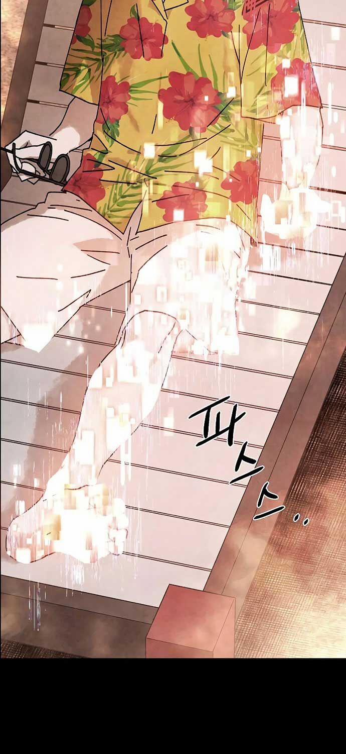 Ta Là Nhân Vật Chính Trong Trò Chơi Thiên Giới Vĩnh Hằng 3 trang 49