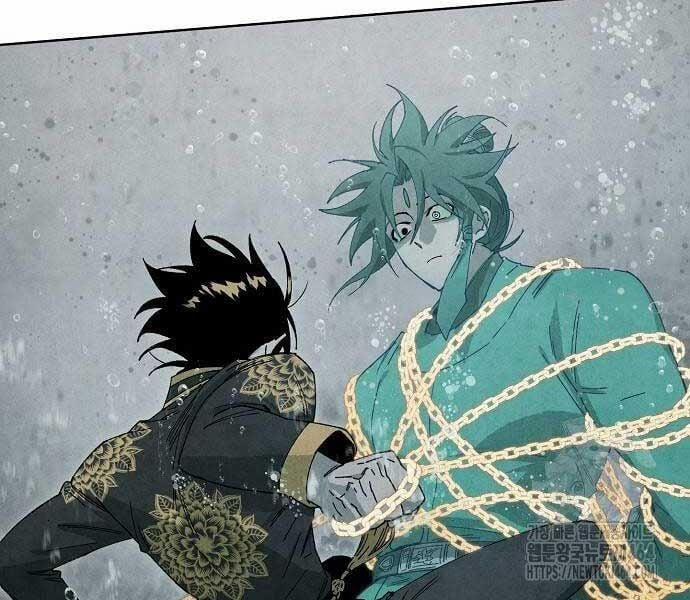 Ta Là Nhân Vật Chính Trong Trò Chơi Thiên Giới Vĩnh Hằng 8 trang 62