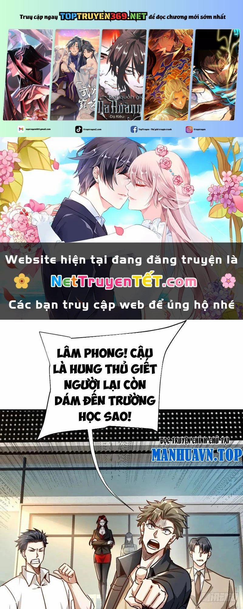 Ta Là Nhân Vật Phản Diện Cướp Khắp Chư Thiên Vạn Giới 22 trang 0