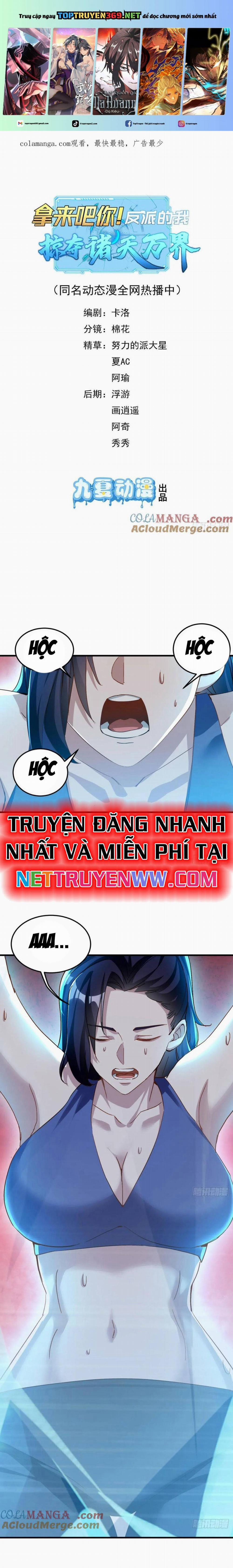 Ta Là Nhân Vật Phản Diện Cướp Khắp Chư Thiên Vạn Giới 25 trang 0
