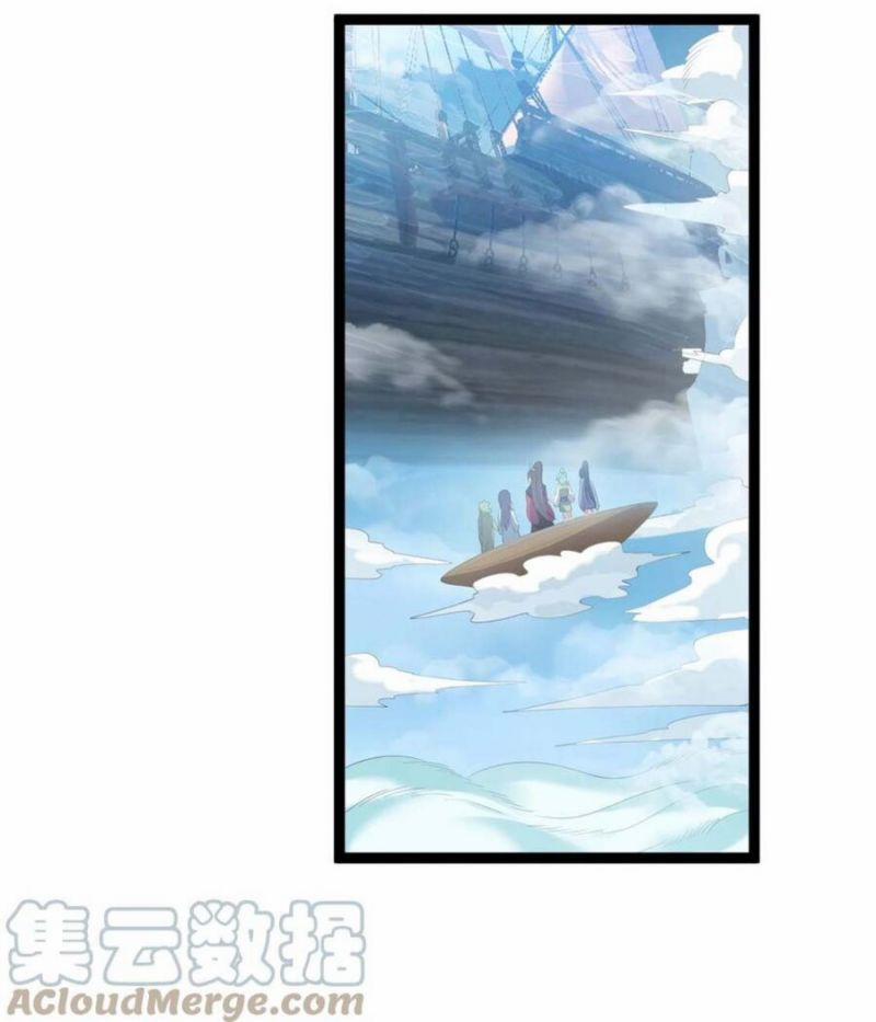 Ta Là Nhân Vật Phản Diện Đại Thiếu Gia 0 ToptruyenZ.com trang 12