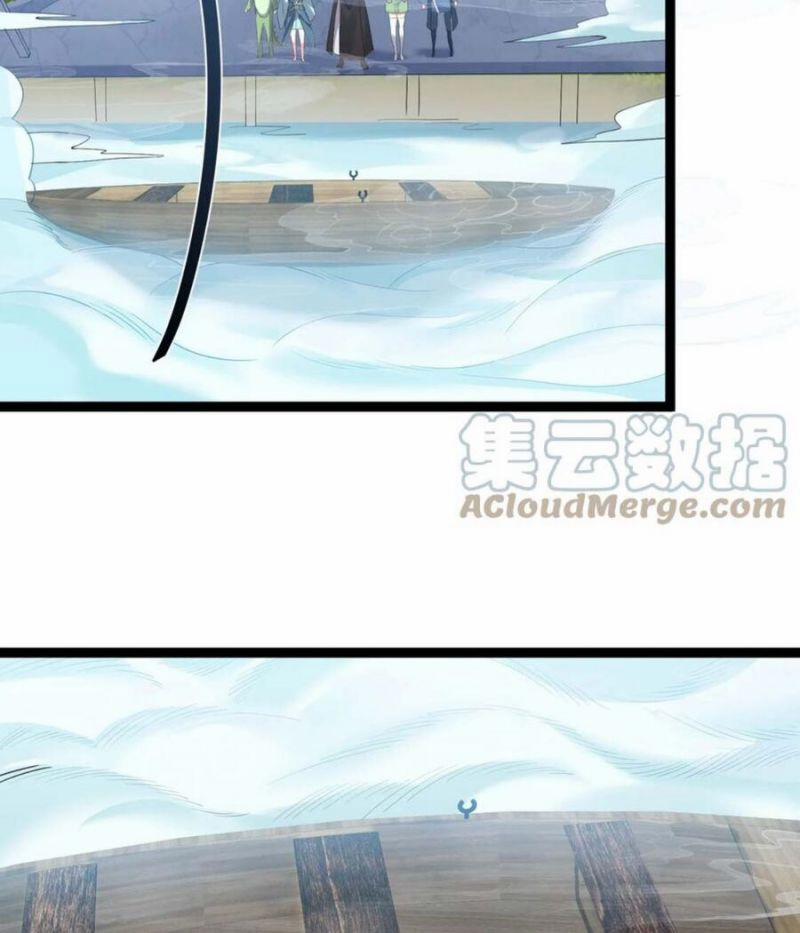 Ta Là Nhân Vật Phản Diện Đại Thiếu Gia 0 ToptruyenZ.com trang 3