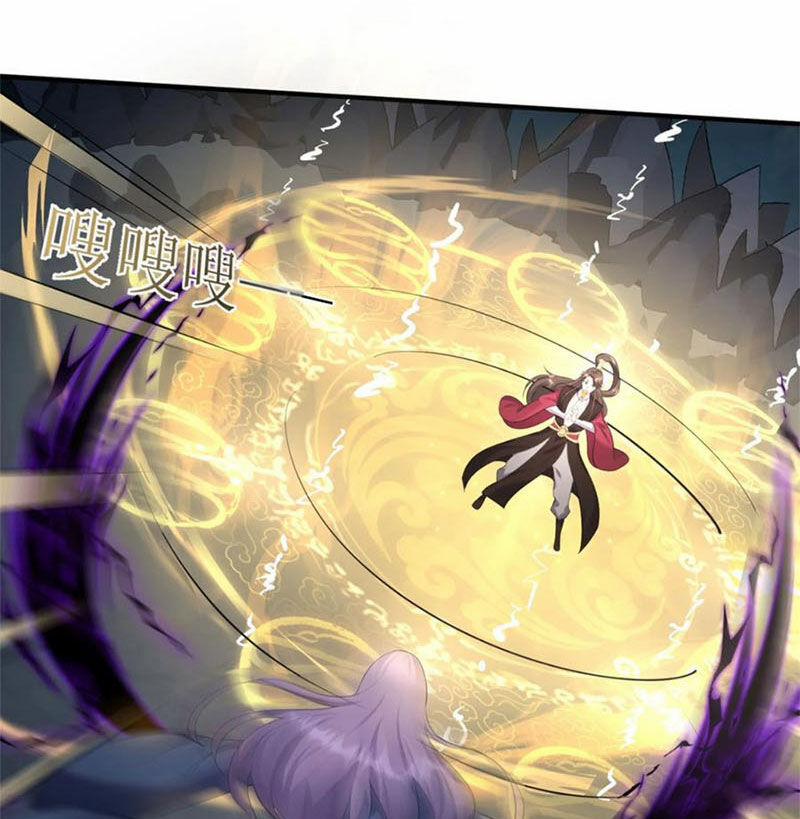 Ta Là Nhân Vật Phản Diện Đại Thiếu Gia 121 trang 38