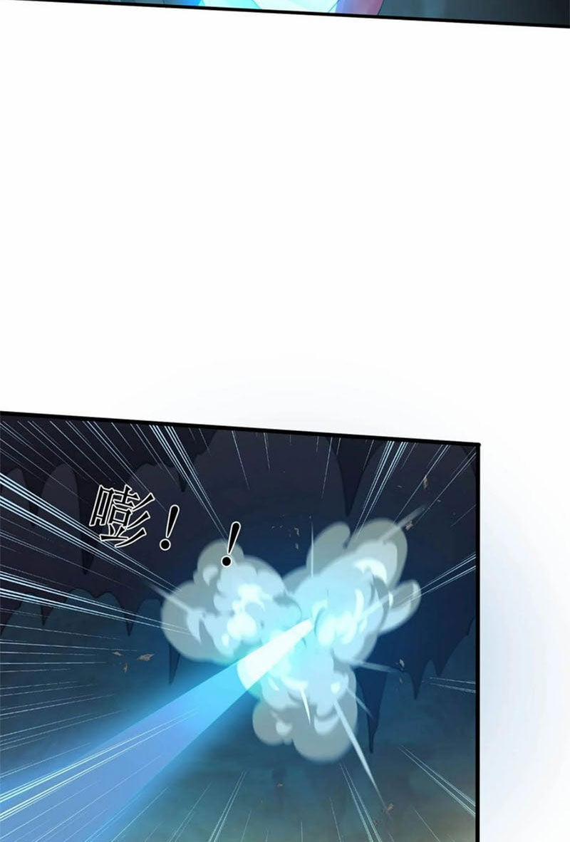 Ta Là Nhân Vật Phản Diện Đại Thiếu Gia 123 trang 11