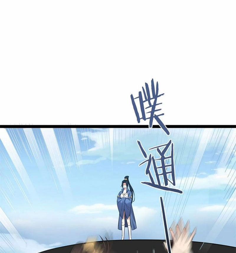 Ta Là Nhân Vật Phản Diện Đại Thiếu Gia 124 trang 39