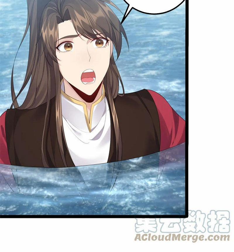 Ta Là Nhân Vật Phản Diện Đại Thiếu Gia 124 trang 41