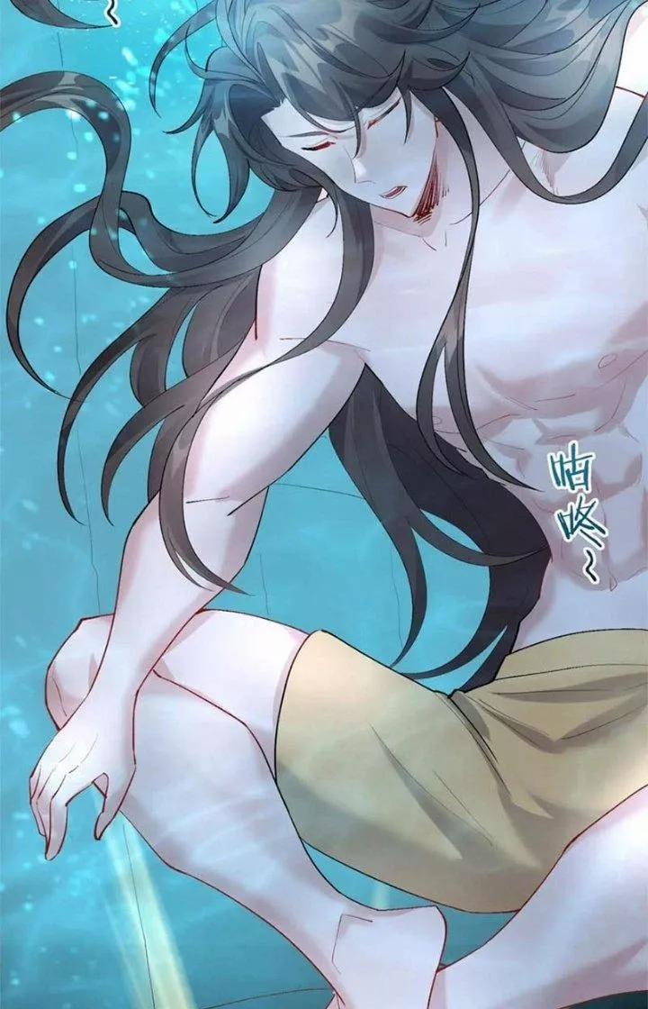 Ta Là Nhân Vật Phản Diện Đại Thiếu Gia 126 trang 31