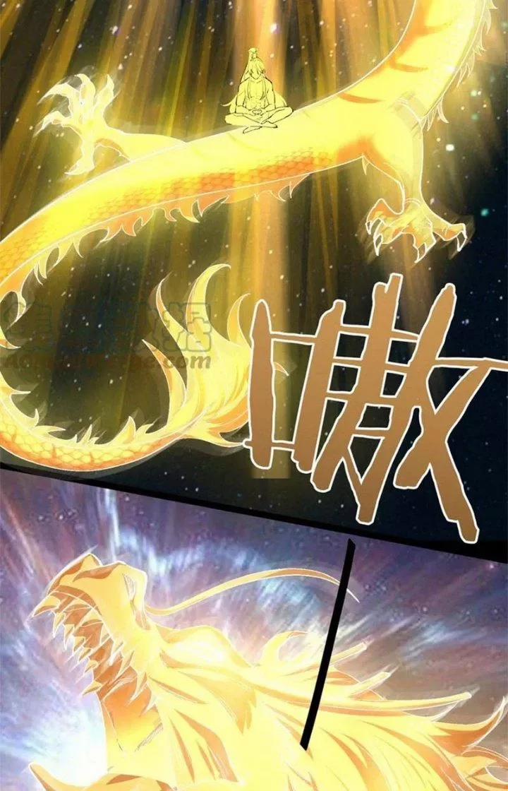 Ta Là Nhân Vật Phản Diện Đại Thiếu Gia 126 trang 33