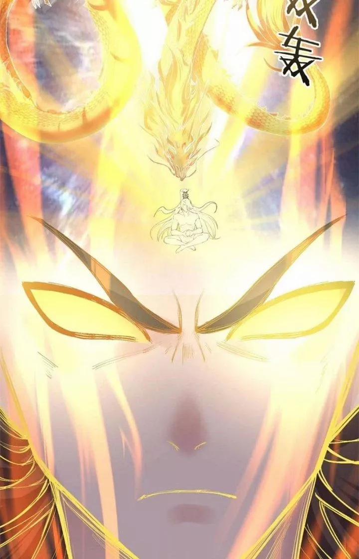 Ta Là Nhân Vật Phản Diện Đại Thiếu Gia 126 trang 35